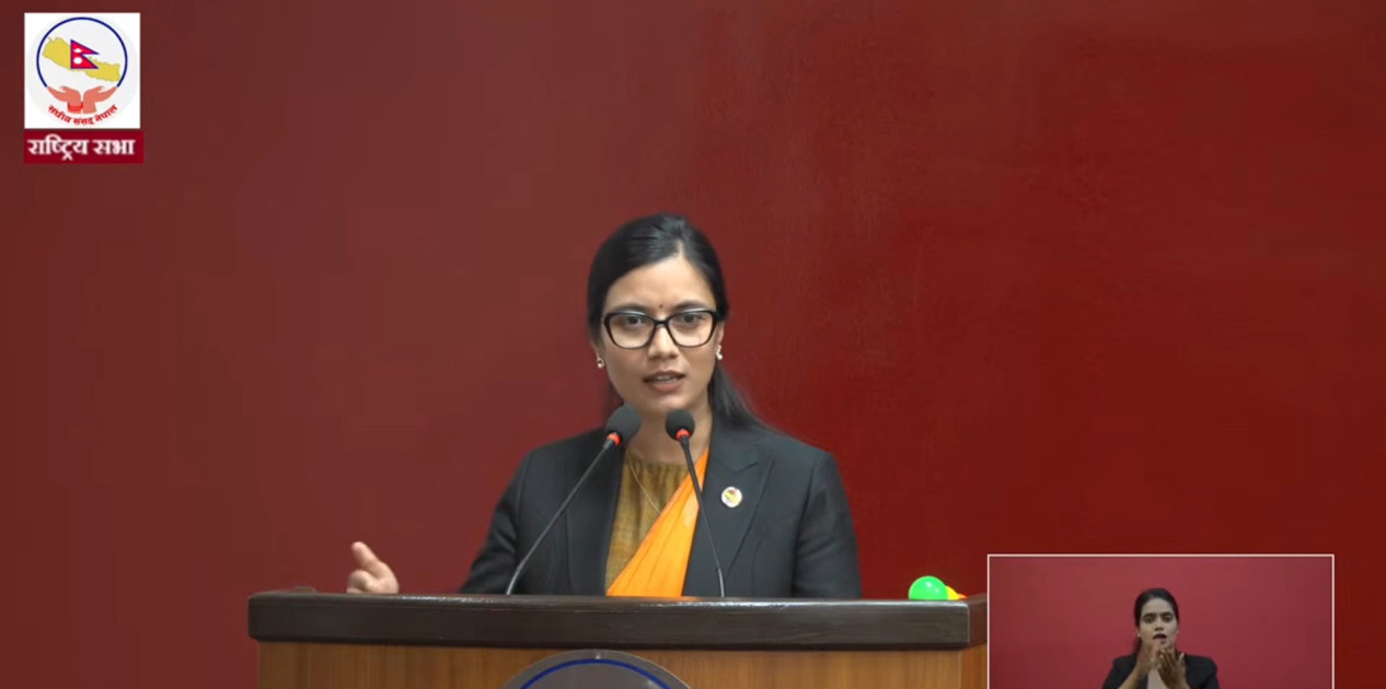 राष्ट्रियसभा दलित आयोगको वार्षिक प्रतिवेदन पेस