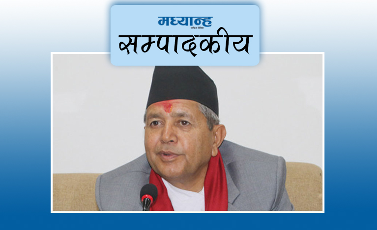 दायित्व बिर्सिएका सभामुख