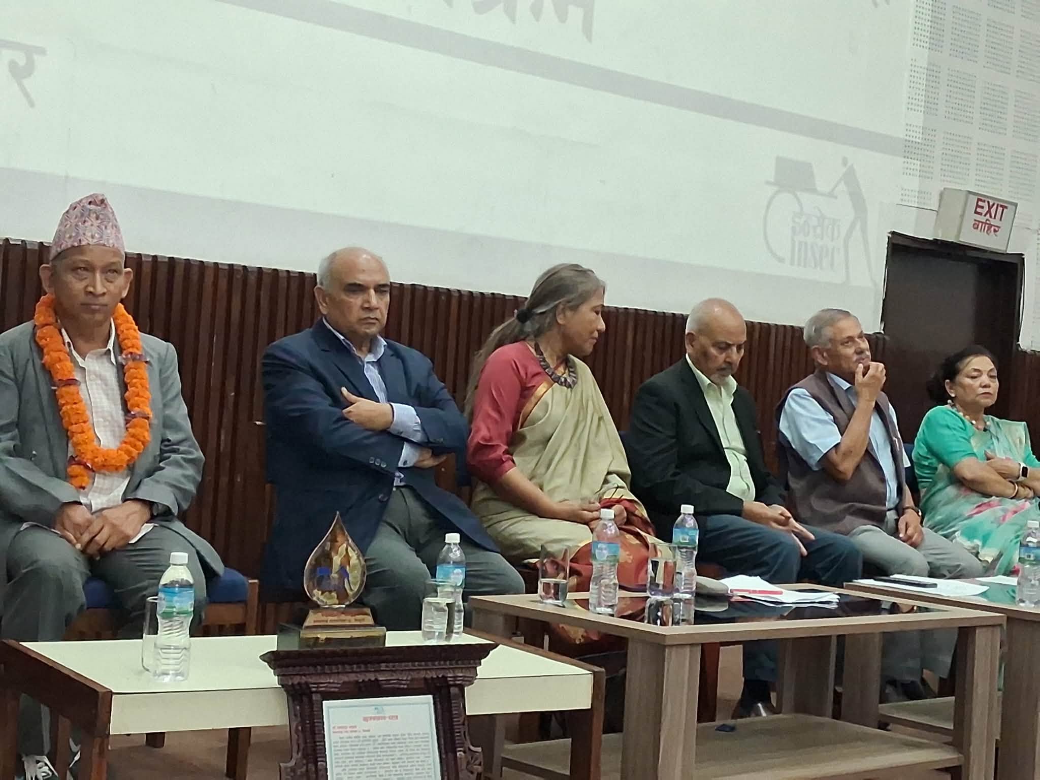 ‘लोकतन्त्र र मानव अधिकार एकअर्काका परिपूरक’