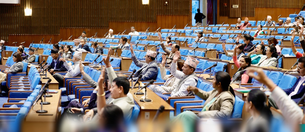 निजामती विधेयक पारित : दश वर्षपछि ब्रेक थ्रु