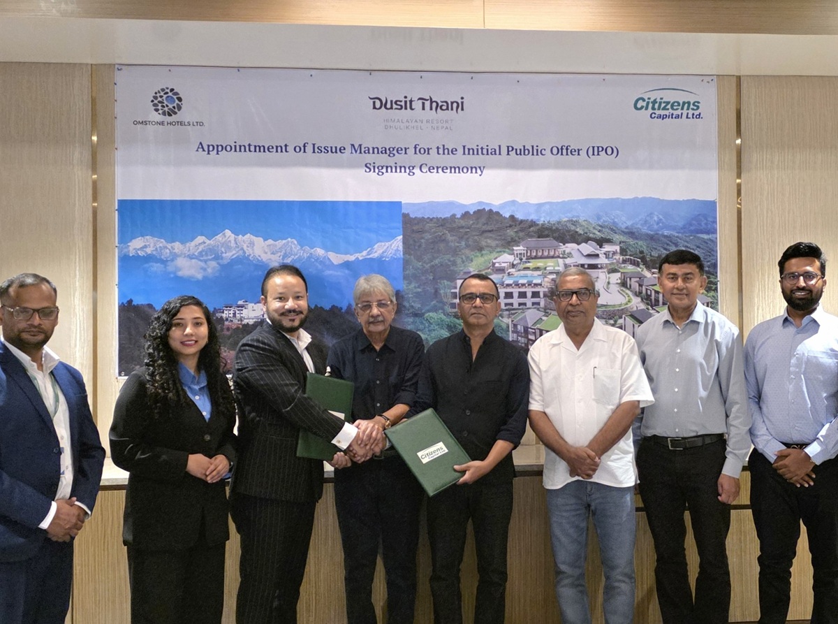 दुसित थानी हिमालयन रिर्सोटले आइपिओ जारी गर्ने