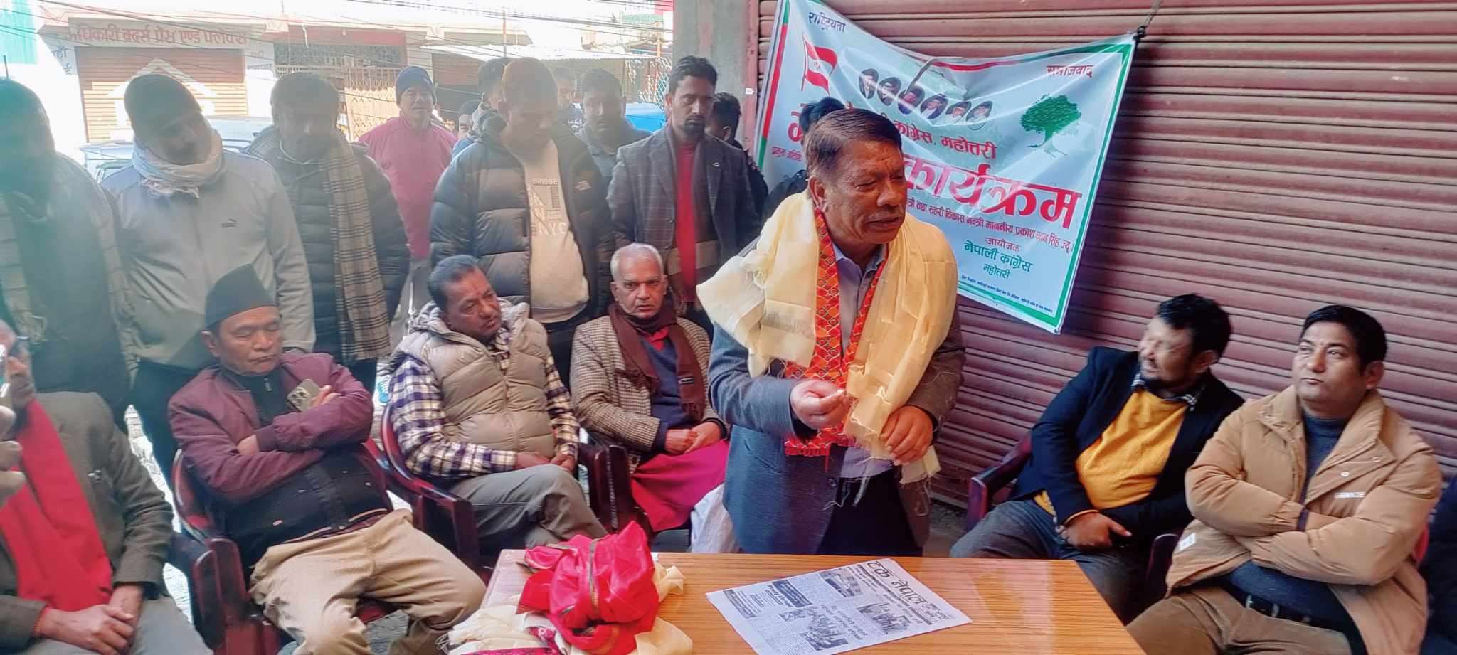 नेपाली कांग्रेसले आउने चुनावमा एक्लै लड्छ : नेता सिंह