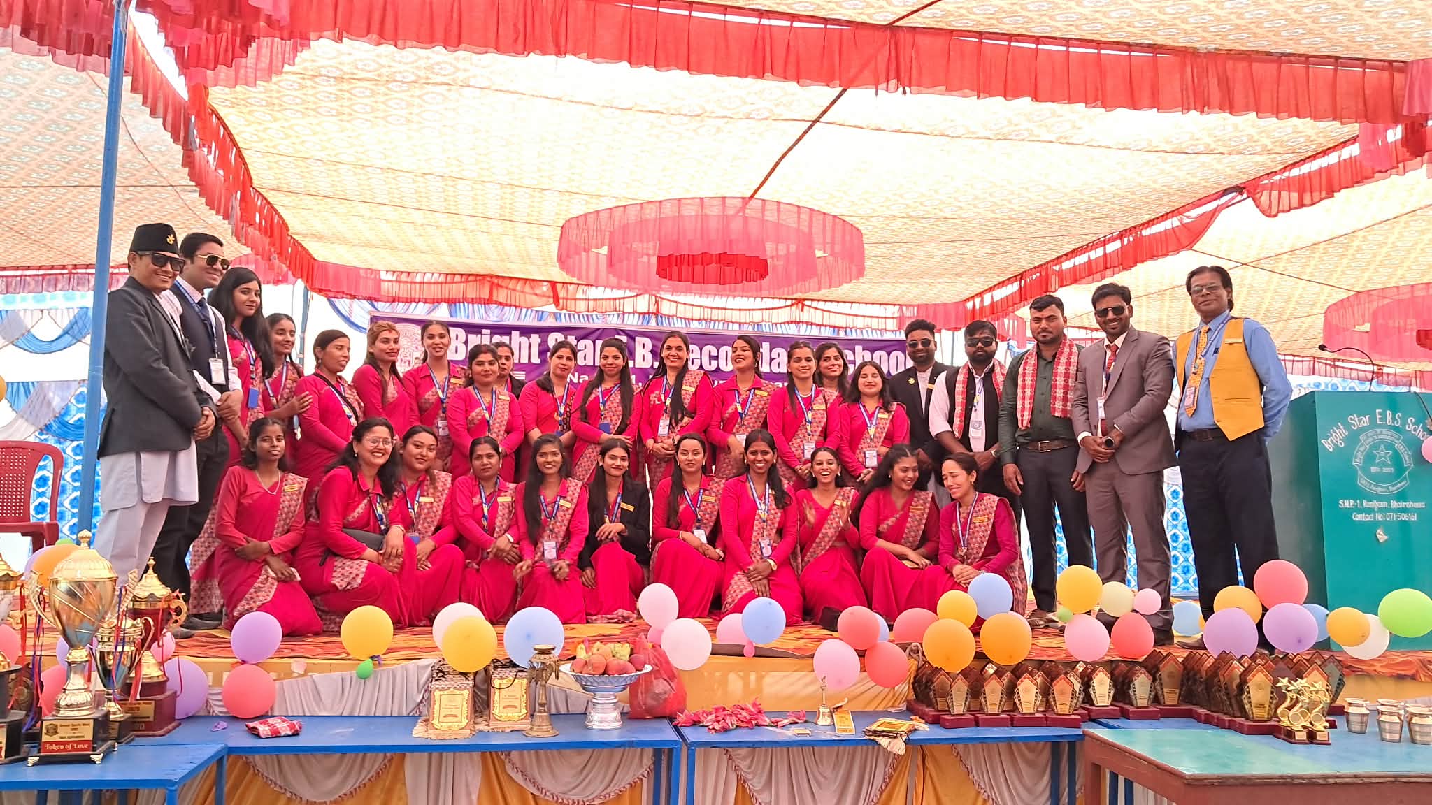 ‘उत्कृष्ट शैक्षिक वातावरण बनाउन सहकार्य आवश्यक’