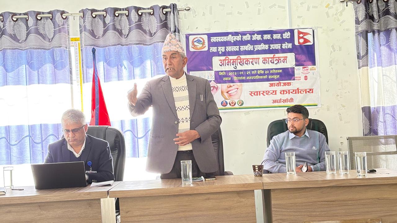 ‘आवश्यकताअनुसार स्वास्थ्य प्रणालीलाई परिमार्जन गर्न आवश्यक’