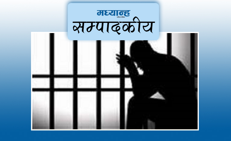 ज्येष्ठ नागरिकलाई अपराधबाट जोगाऔं