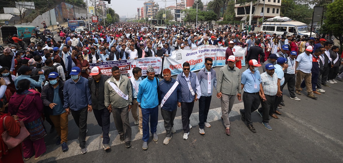 शिक्षक महासंघद्वारा आन्दोलनका कार्यक्रम सार्वजनिक