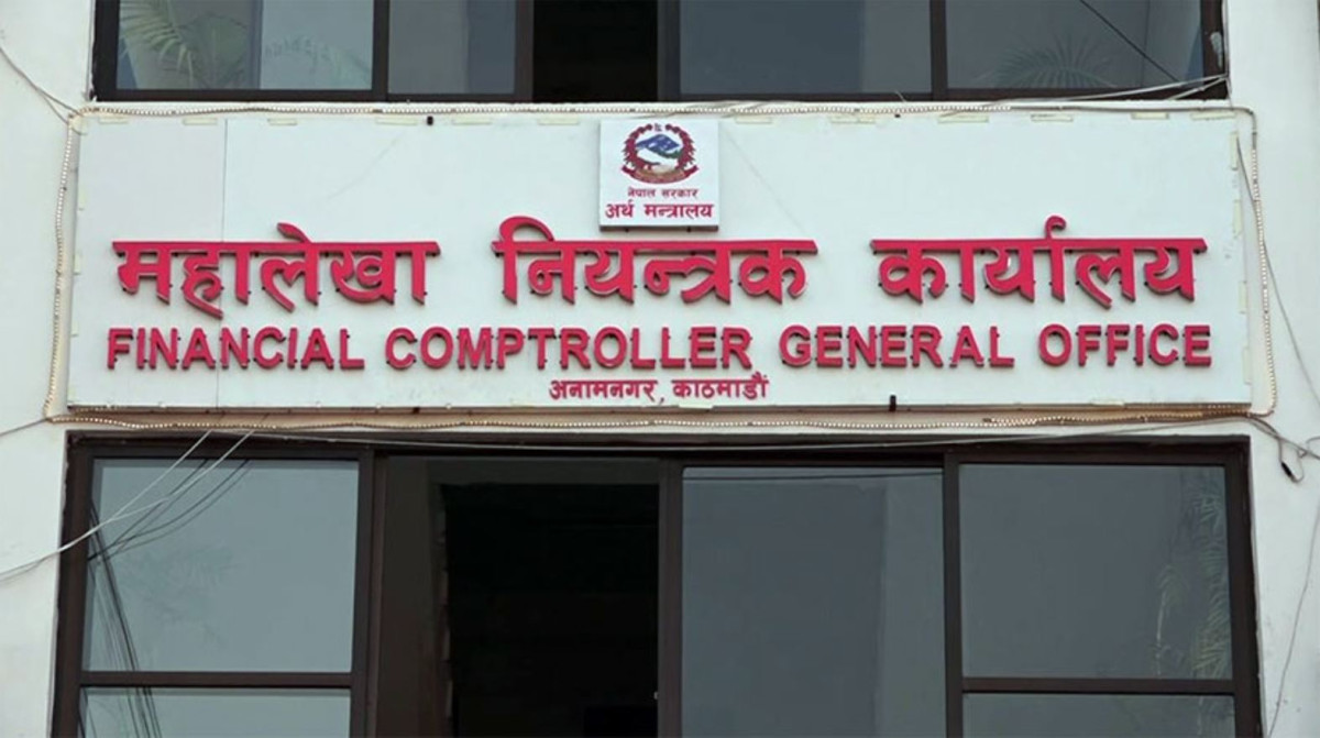 जसपा नेपालको राष्ट्रिय महाधिवेशन मञ्च हावाहुरीले भत्कायो