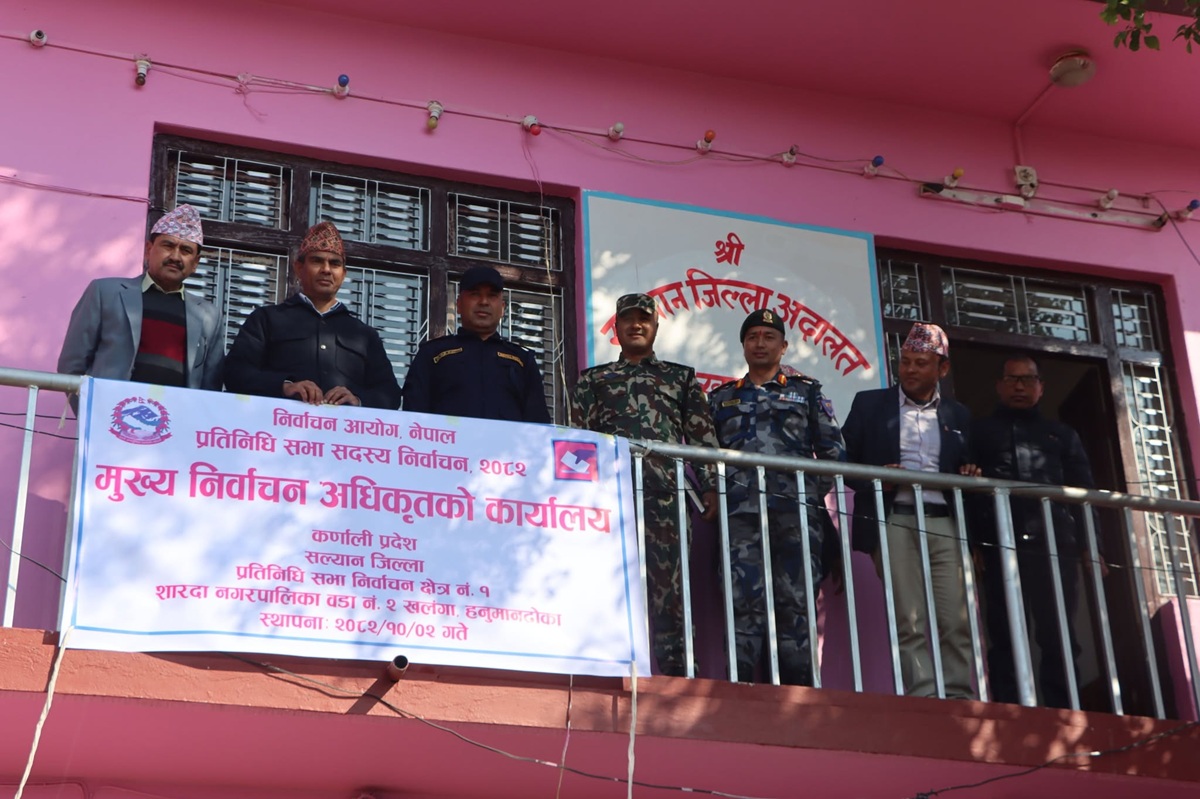 सल्यानमा निर्वाचन : दुई उम्मेदवार बाहिरिए, मैदानमा १२ सक्रिय