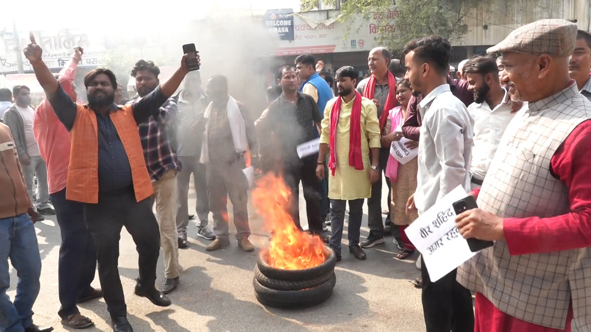 मधेस प्रदेश सरकार गठनविरुद्ध सांसदहरूको धर्ना