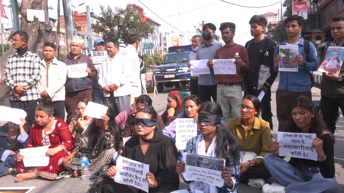 सुर्खेतकी इनिसाको हत्यामा संलग्नलाई फाँसीको सजाय दिनुपर्ने माग