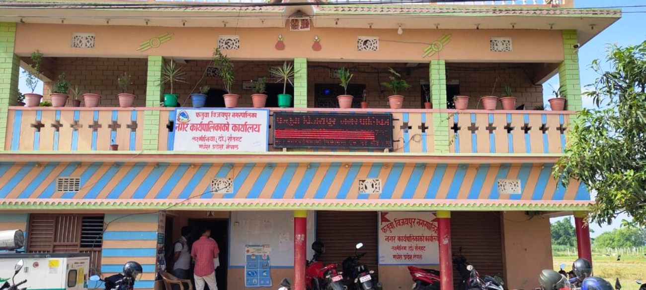 फतुवा बिजयपुरको नगरसभा अन्योलमा