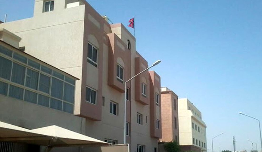 कुवेतस्थित दूतावासले पठायो नेपाली कामदारको क्षतिपूर्ति रकम