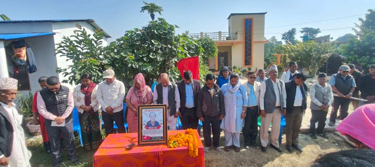 देवीमाया सुनारको निधनमा श्रद्धाञ्जली सभा