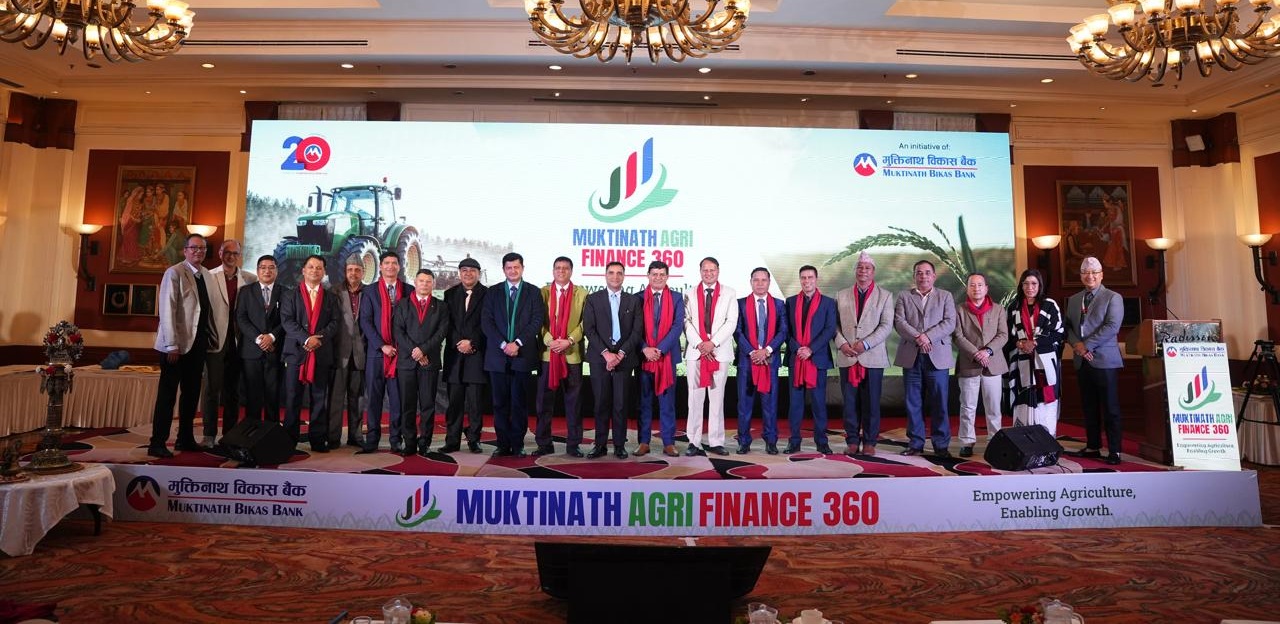 ‘मुक्तिनाथ एग्री फाइनान्स ३६०’ सम्पन्न