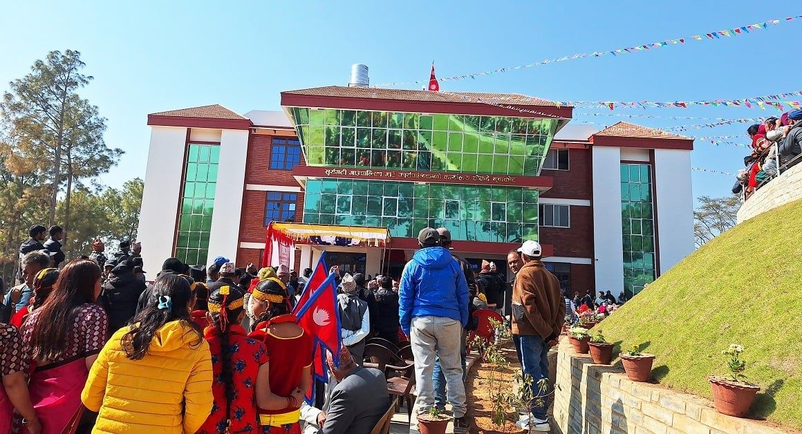 सूर्यगढी गाउँपालिकाको प्रशासनिक भवन उद्घाटन