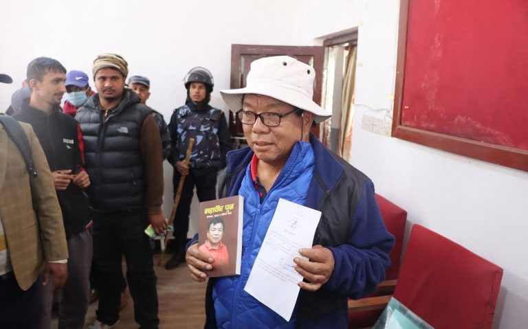 स्वतन्त्रको लहर 