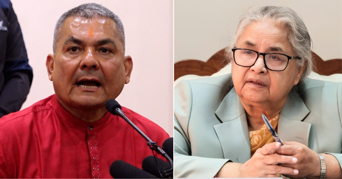 दुर्गा प्रसाईं समूहद्वारा वार्ता समिति गठन