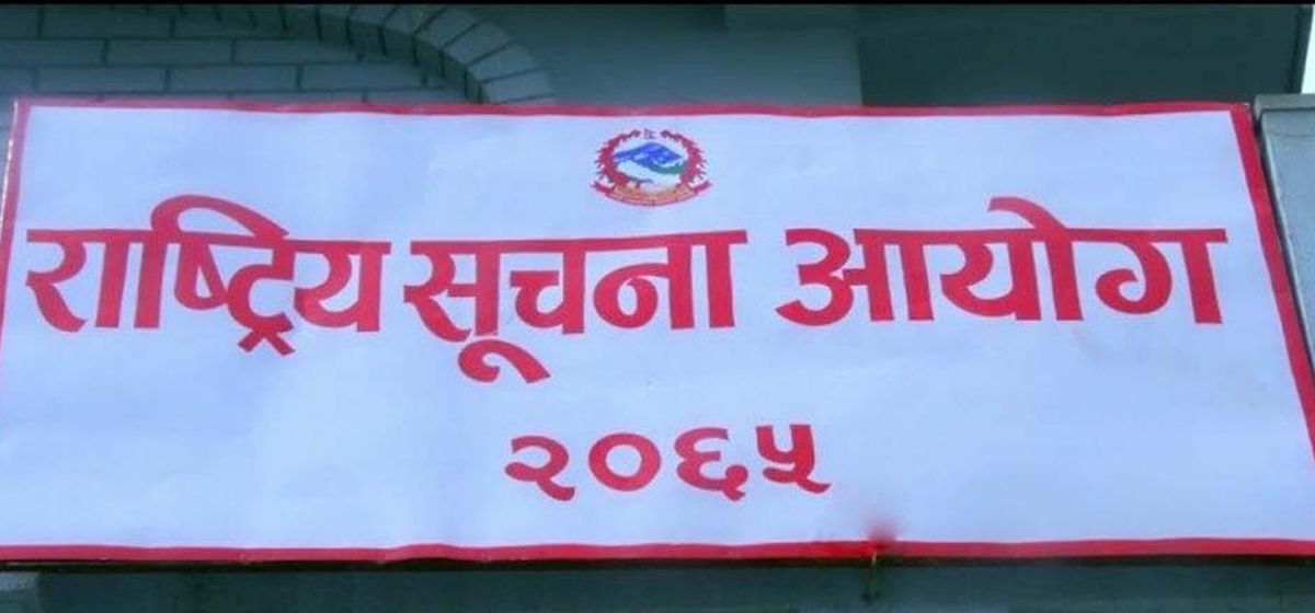 निर्वाचनसम्बन्धी सूचना प्रवाहमा जिम्मेवार बन्न दल र सञ्चारमाध्यमलाई आयोगको निर्देशन