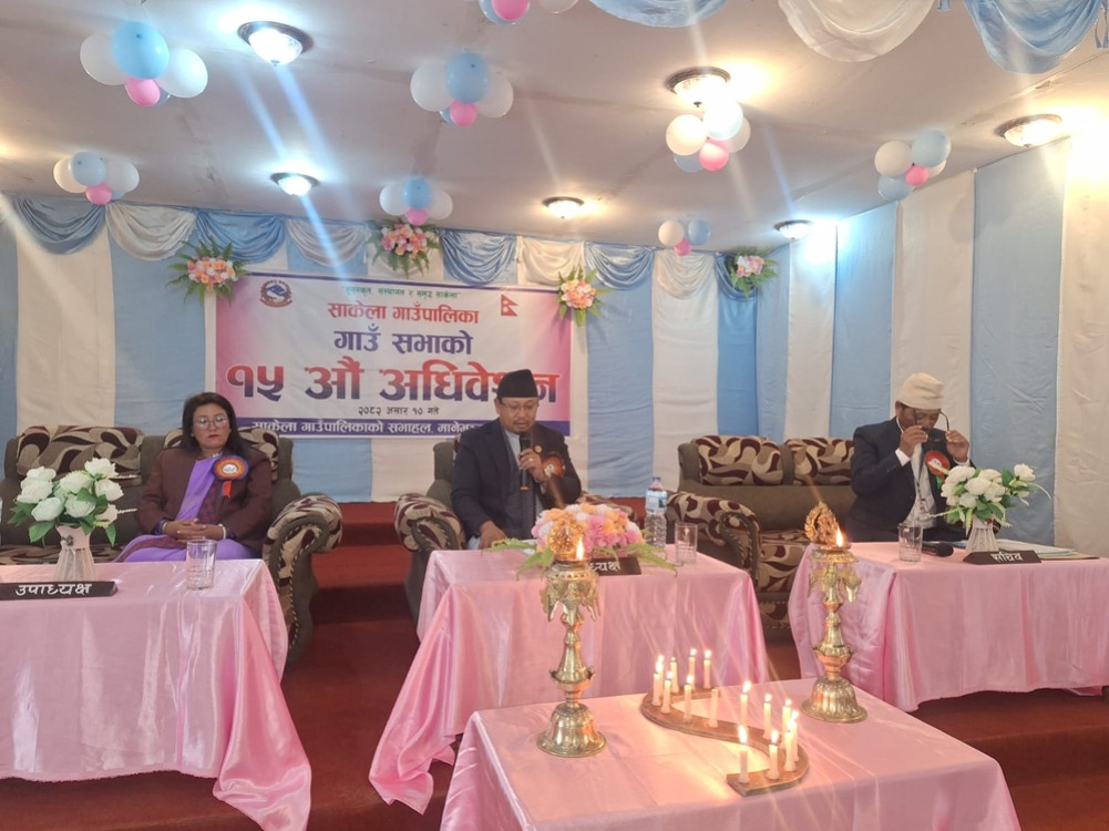 जन्मिनेबित्तिकै बच्चाको खातामा वार्षिक १५ हजारसम्म