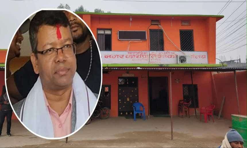 कटहरिया नगरपालिकामा प्रशासनिक संकट : प्रमुख प्रशासकीय अधिकृत नहुँदा सेवा ठप्प