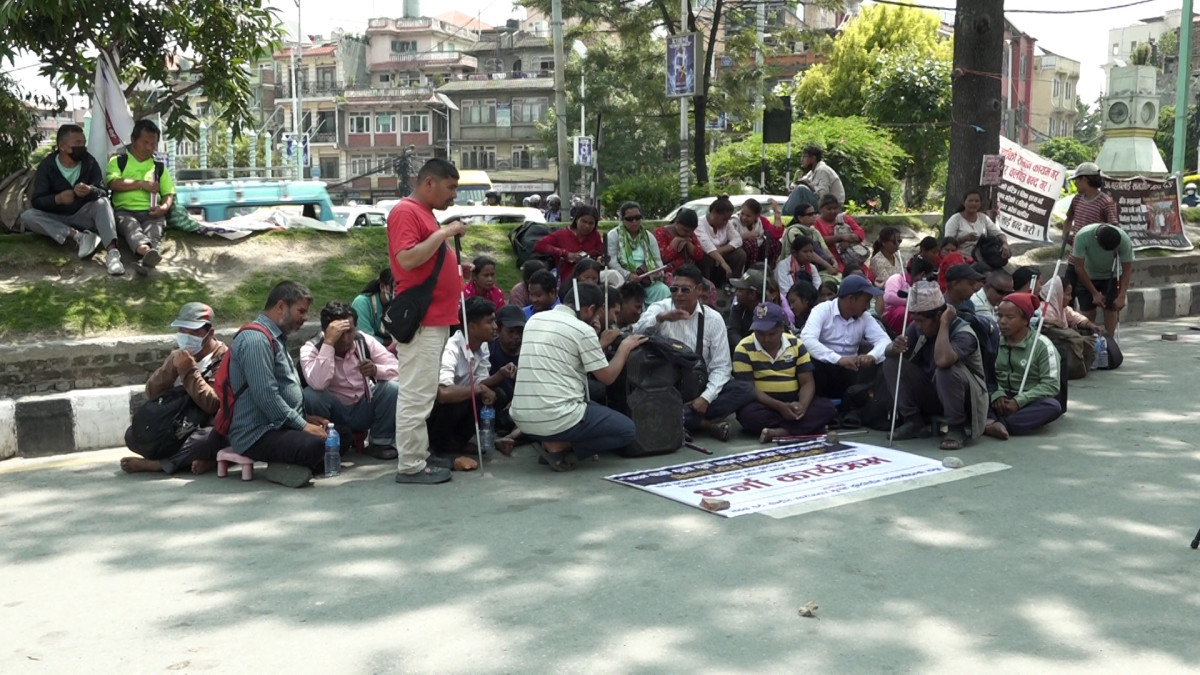 सरकारलाई दृष्टिविहीनहरूको चेतावनी- सात दिनभित्र माग पूरा नभए रिले अनशन बस्छौं