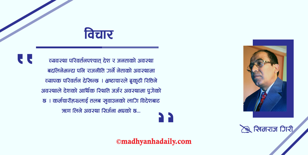 प्रश्नमा पूर्वविशिष्टको सुविधा