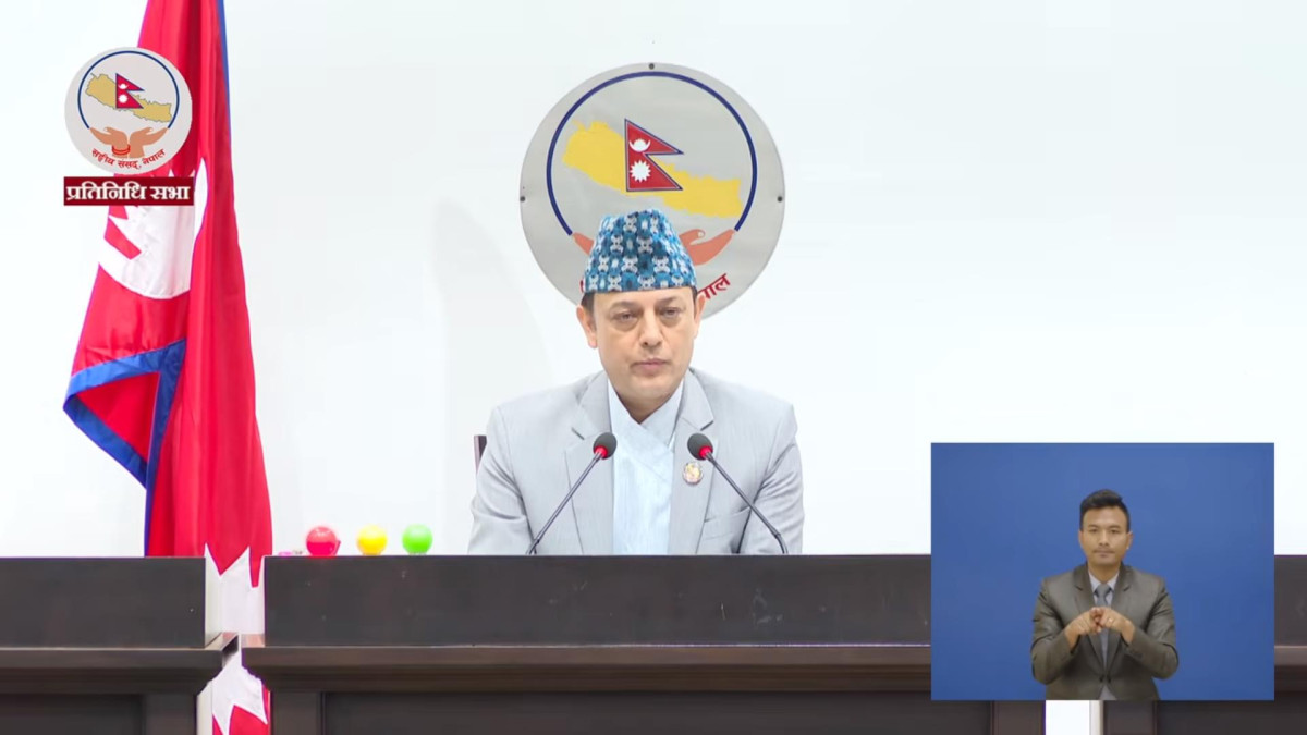 संसद् बैठक सञ्चालनमा आइसब्रेक