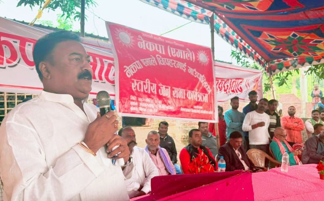 तोडफोड र आगजनीमा संलग्न समूहबाट सतर्क रहनू : पूर्वमन्त्री गुप्ता