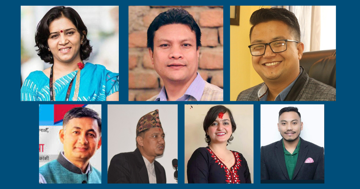 रास्वपा बैठक : ७ जना केन्द्रीय सदस्यमा मनोनयन