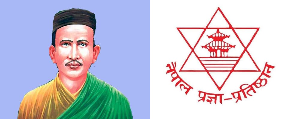 मोतीजयन्ती : राष्ट्रिय गजल दिवस