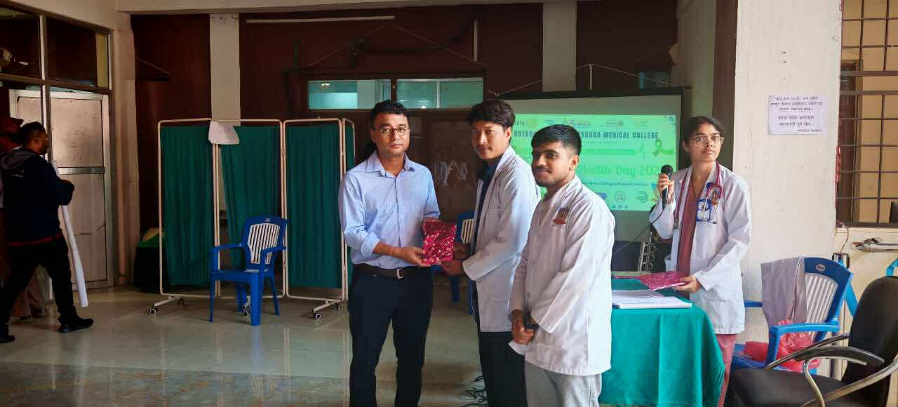 मानसिक स्वास्थ्य दिवसको अवसरमा सचेतना कार्यक्रम