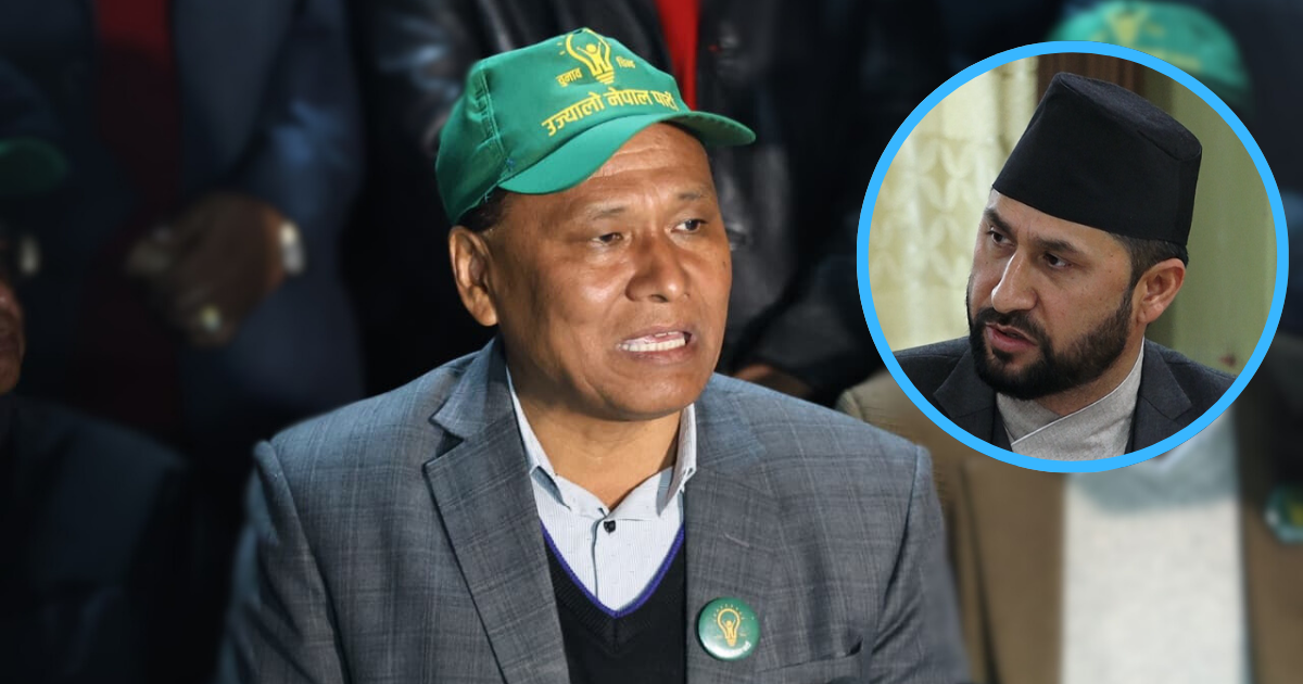 समानुपातिक सूची गुमाएपछि सर्वोच्च जाने तयारीमा उनेपा 