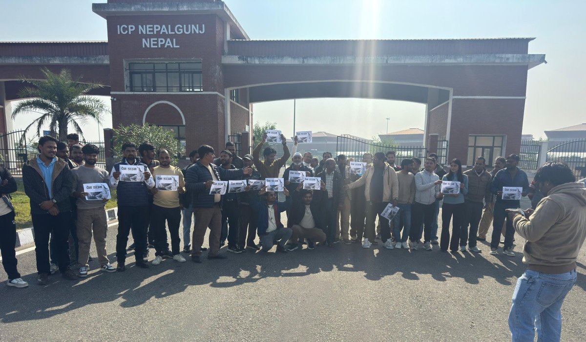 देशभरका भन्सार कार्यालयमा पेन डाउन, जाँचपास सेवा पूर्णरूपमा ठप्प