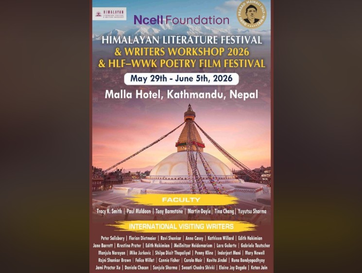 ‘हिमालयन लिटरेचर फेस्टिभल एन्ड राइटर्स २०२६’ले एनसेलसँग सहकार्य