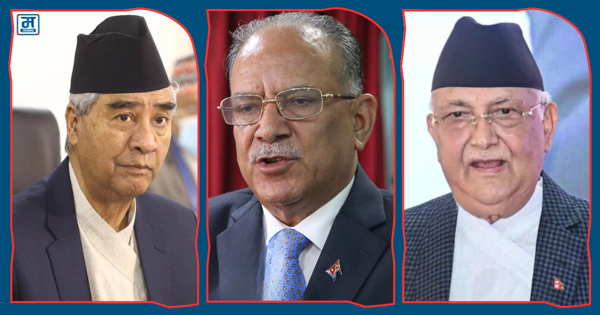 राष्ट्रिय सभा र प्रदेशमा एमालेलाई एक्ल्याउने रणनीतिमा कांग्रेस–नेकपा  