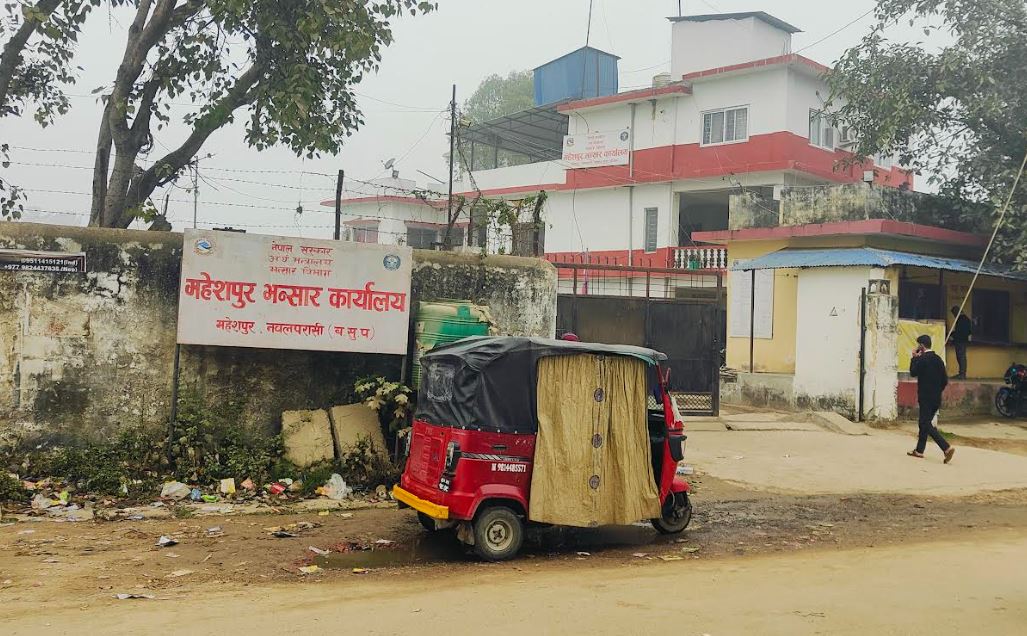 महेशपुर भन्सार क्वारेन्टाइन संरचनागत अभाव, स्थायी पूर्वाधार अभावले राजस्व संकलन सुधारमा अवरोध