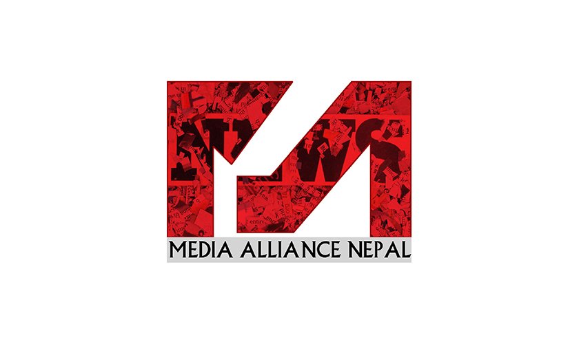 रिपब्लिकमा तालाबन्दीप्रति मिडिया एलायन्सको भर्त्सना