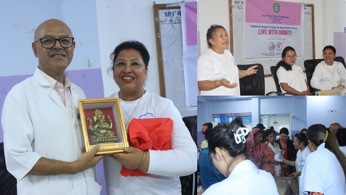 नेपालमै पहिलोपटक स्तन क्यान्सर सर्भाइभरका लागि ‘प्याडेड ब्रा सपोर्ट कार्यक्रम’ सम्पन्न