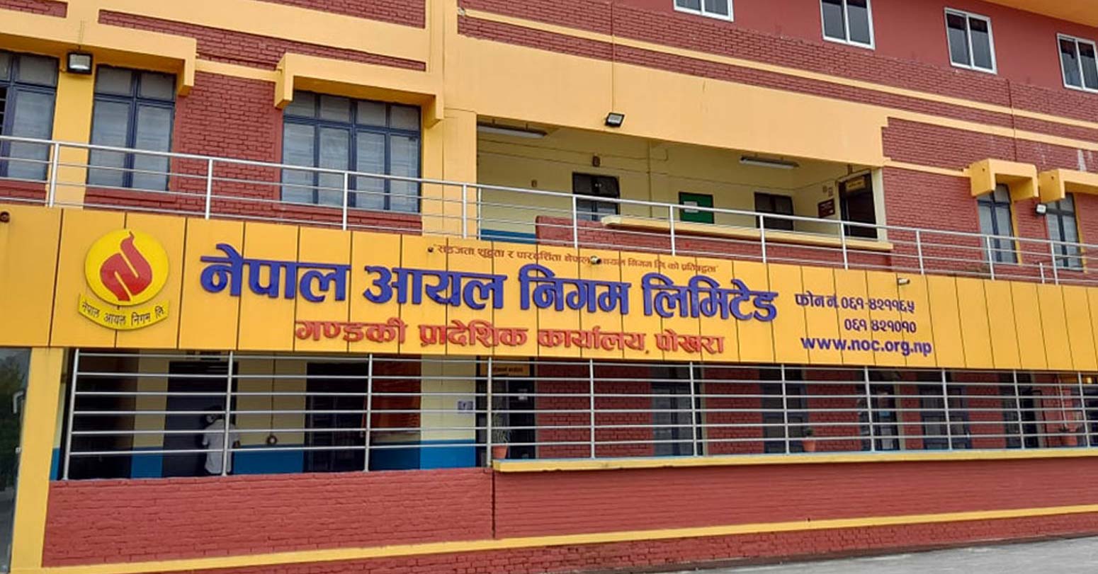 ग्यासको अभाव नरहेको निगमको स्पष्टोक्ति