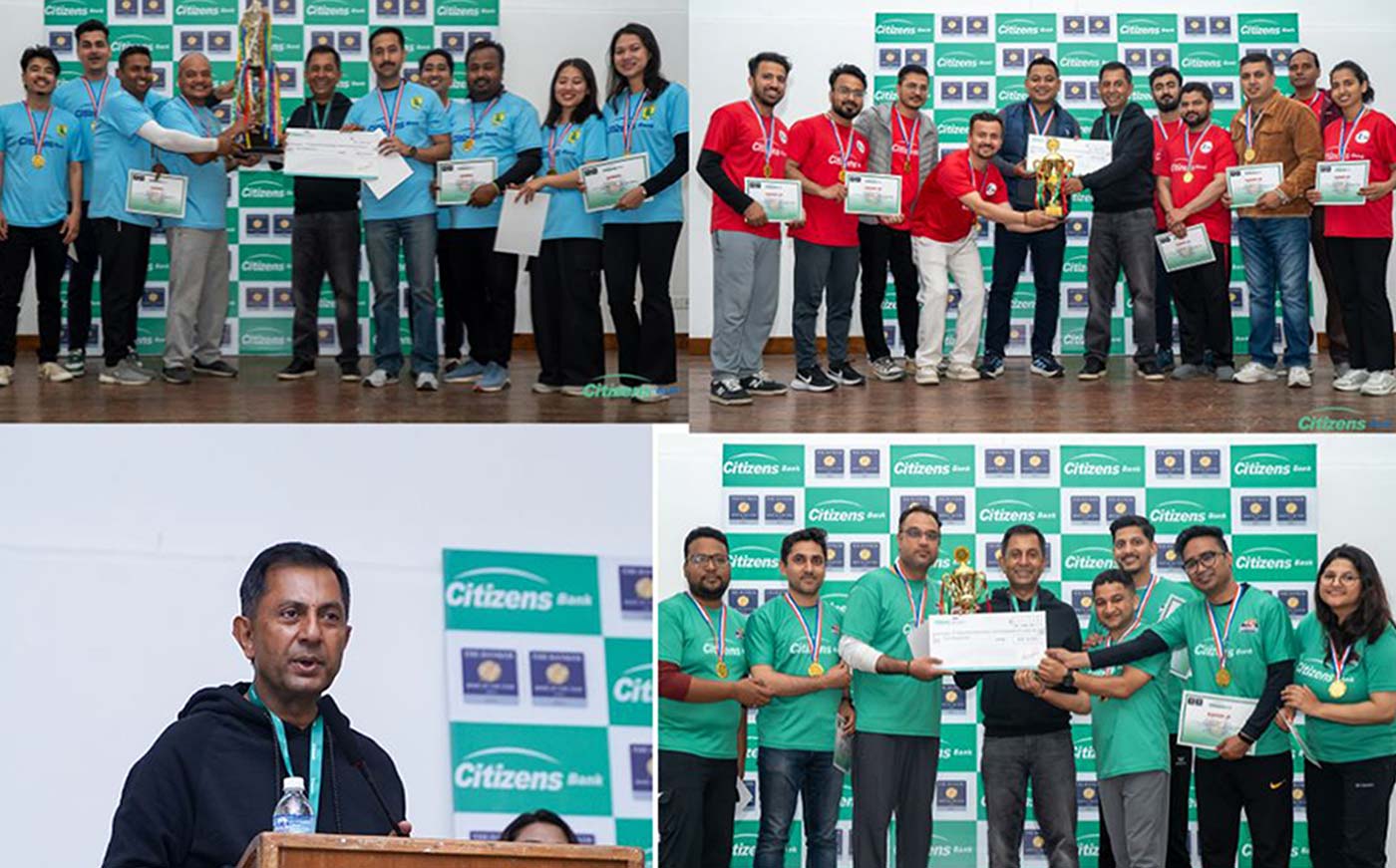सिटिजन्स इन्ट्रा बैंक इन्डोर क्रिकेट प्रतियोगिता सम्पन्न