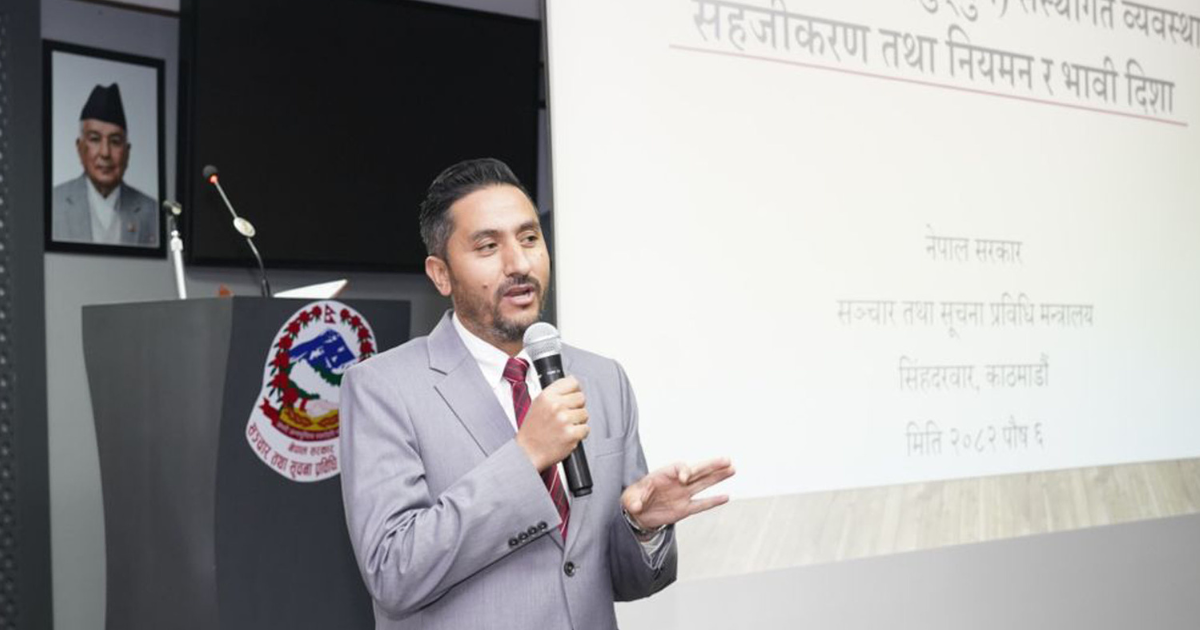 यी हुन् सञ्चारमन्त्री जगदीश खरेलको तीन महिनामा महत्त्वपूर्ण ३० काम