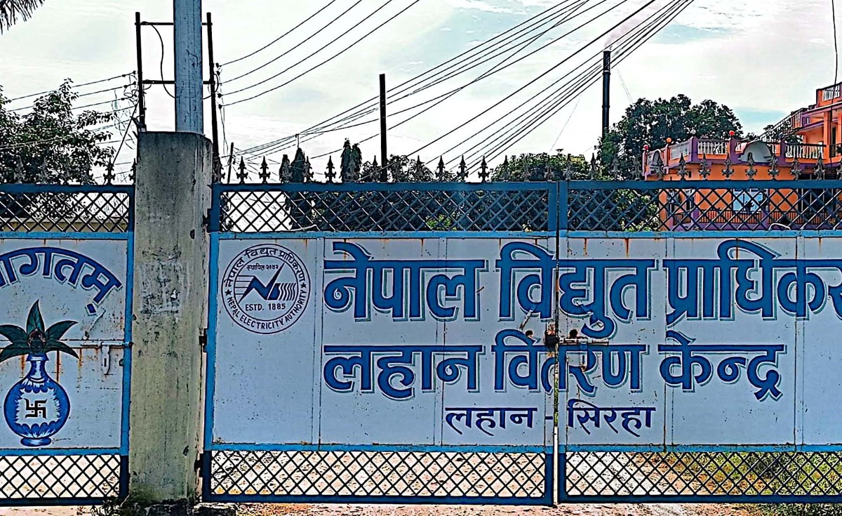 सिरहामा अनियमित विद्युत् आपूर्ति : उपभोक्ता मारमा, जनजीवन प्रभावित