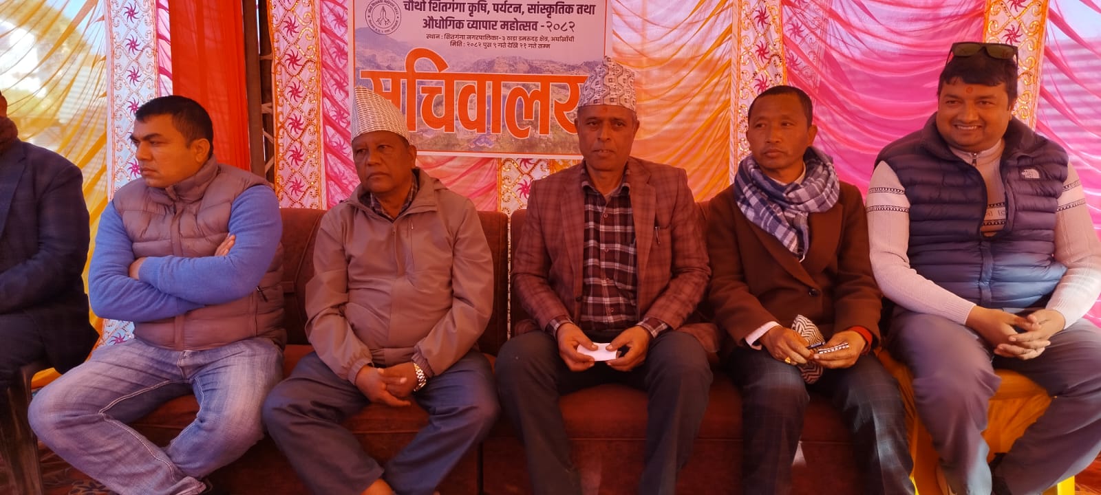 शितगंगा महोत्सवबाट २ करोडभन्दा बढीको कारोबार हुने अपेक्षा 