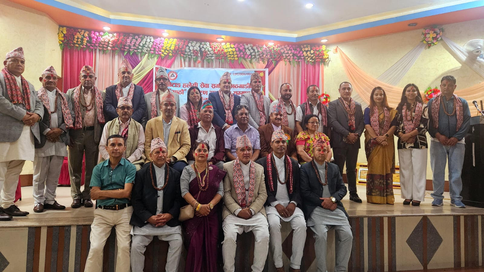 खोटाङ हलेसी सेवा समाजद्वारा समाजसेवीहरू सम्मानित