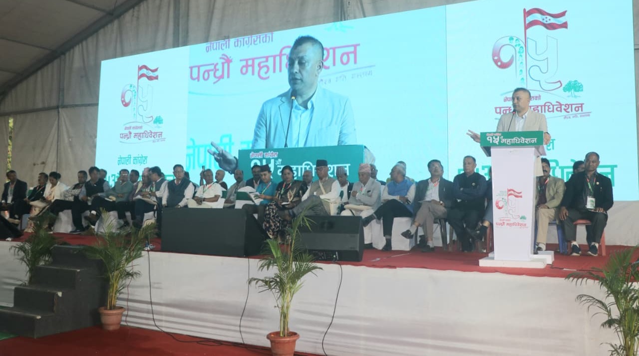 गगन थापाले बन्द सत्र समापनमा घोषणा गर्दै भने : कांग्रेसमा आजदेखि सबै गुट सकियो, अब कुनै समूह छैन