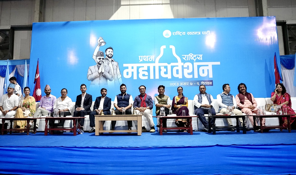 विश्वभर फैलिएका नेपालीहरू सौम्य शक्तिका महत्वपूर्ण स्रोत : रास्वपा