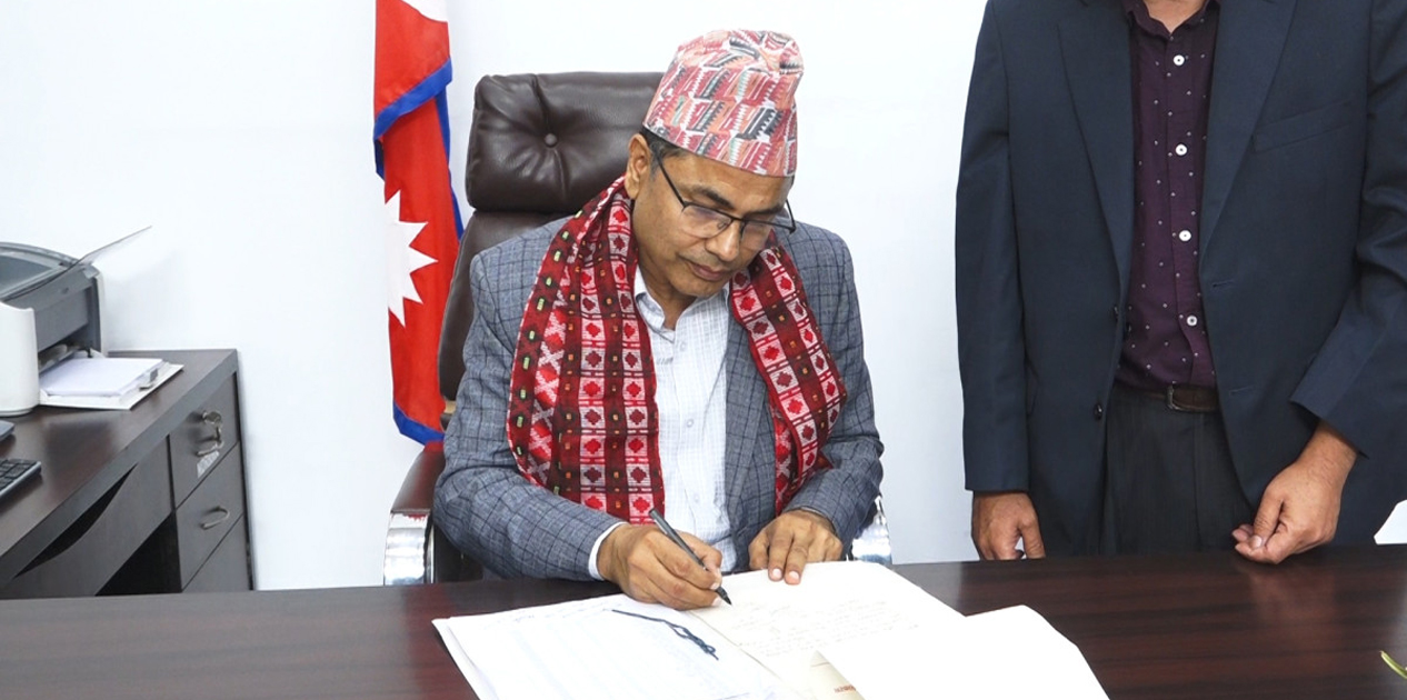 विपद् व्यवस्थापन प्राधिकरणका नवनियुक्त कार्यकारी प्रमुख उप्रेतीले सम्हाले जिम्मेवारी