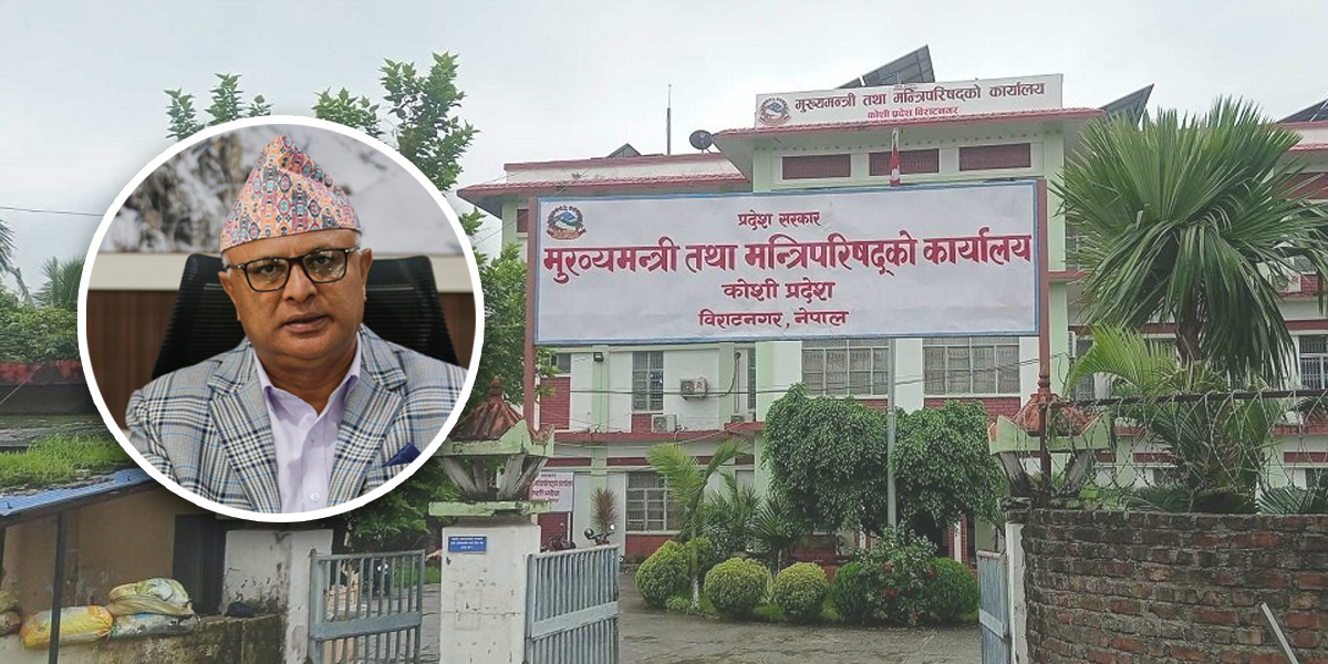 एमालेका कारण कोशीमा नयाँ सरकार गठनमा अन्योल