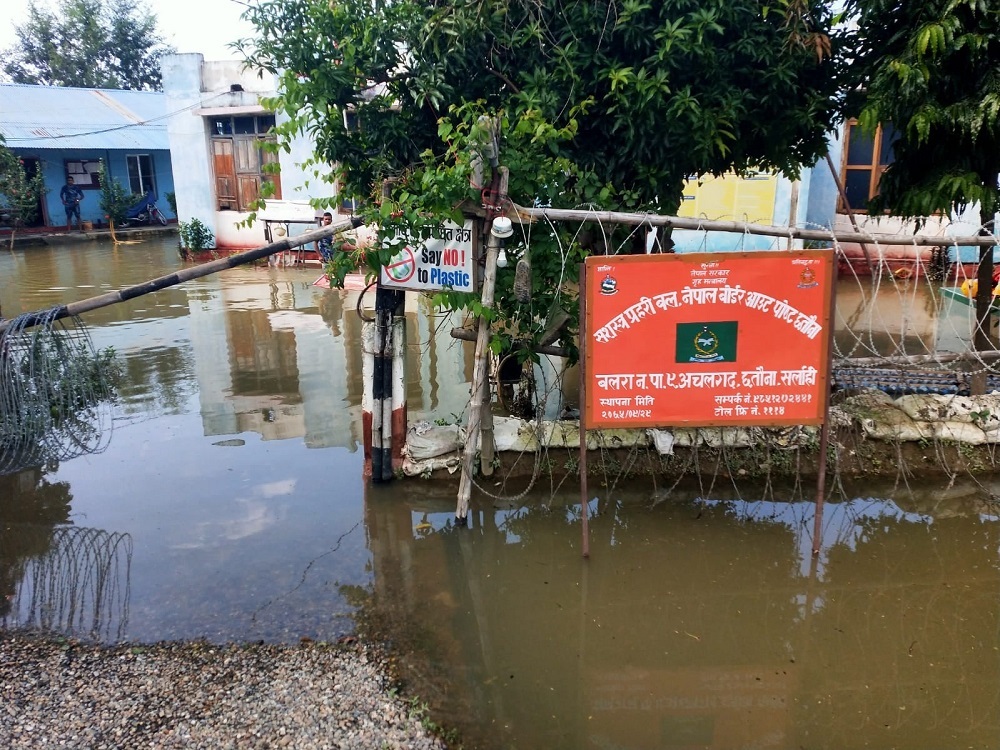 सर्लाहीको बलरा डुबानमा