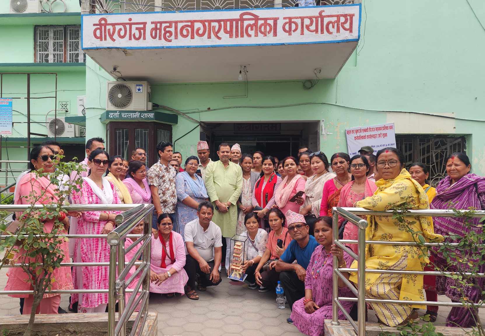 वीरगञ्ज महानगर र तुलसीपुर उपमहानगरबीच न्यायिक समितिको कार्यप्रणालीबारे छलफल